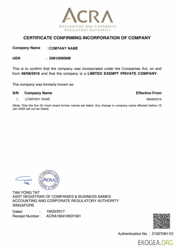 Certificat de constitution de Singapour